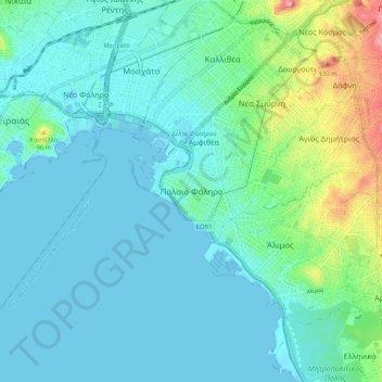 Mapa topográfico Παλαιό Φάληρο, altitud, relieve