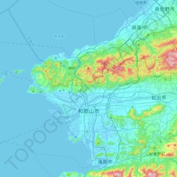 Mapa topográfico 和歌山市, altitud, relieve